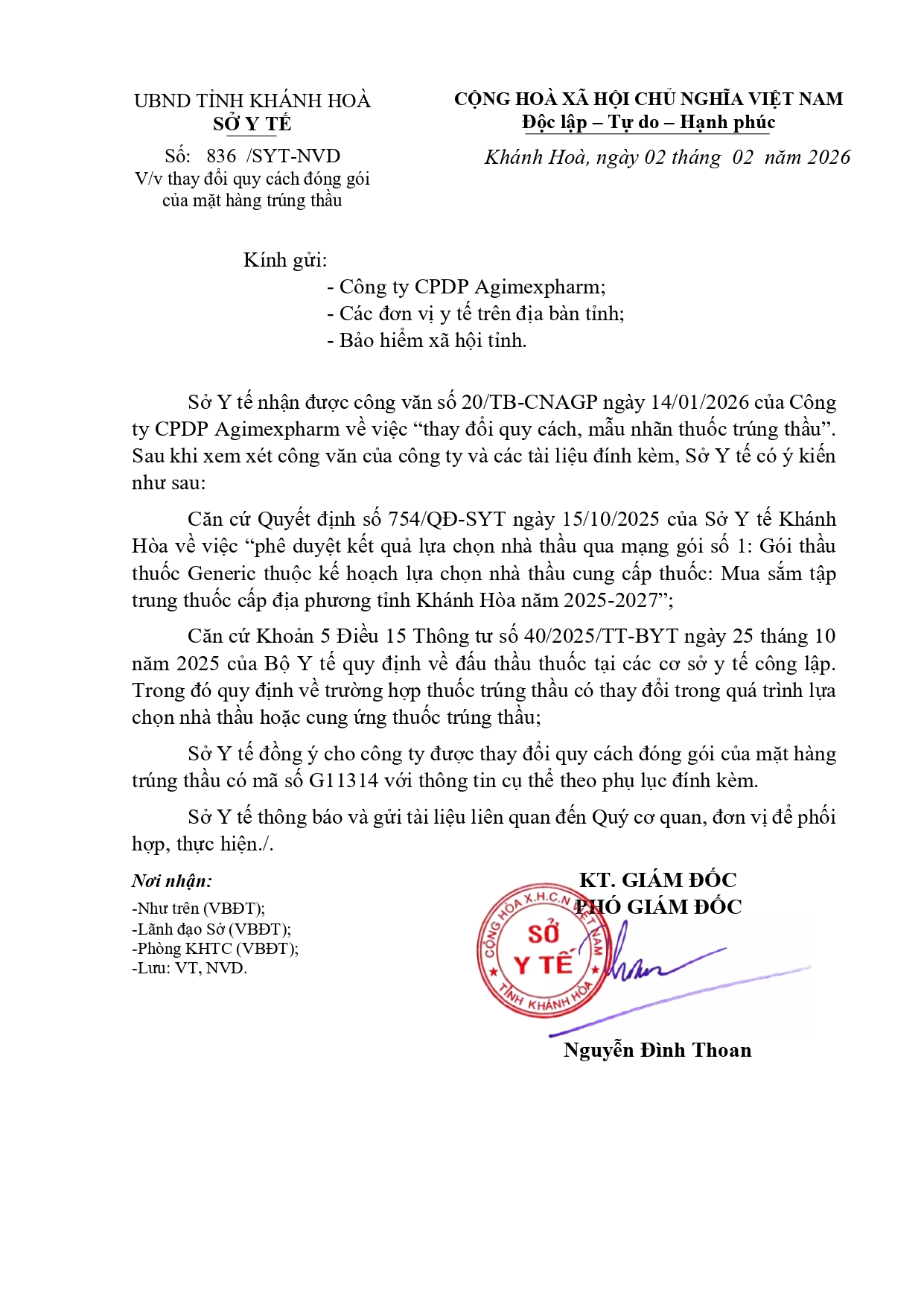 V/v thay đổi quy cách đóng gói của mặt hàng trúng thầu